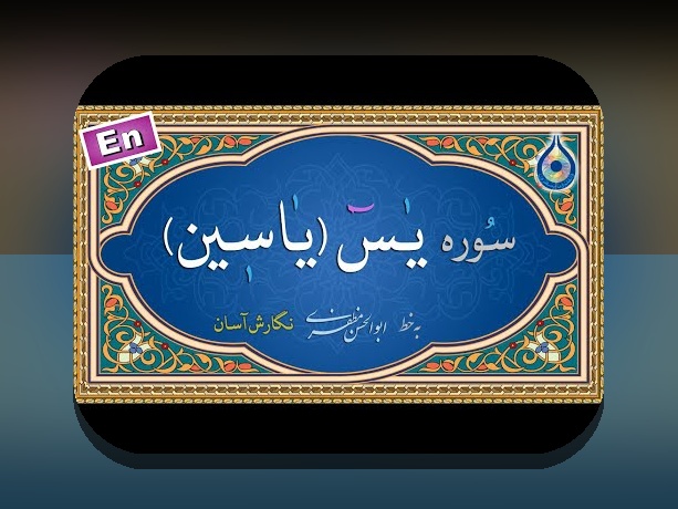 آیا با ون اس بت آشنا هستید؟ راهنمای جامع برای سایت شرط بندی و نقش آن در تجربه کاربران ایرانی